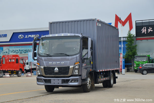 中国重汽HOWO 统帅 140马力 4.15米单排厢式轻卡(国六)(ZZ5047XXYF3314F145)