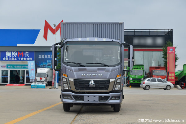 中国重汽HOWO 统帅 190马力 4.85米排半厢式载货车(国六)(ZZ5187XXYH4715F1)