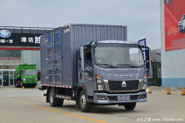中国重汽HOWO 统帅 140马力 4.15米单排厢式轻卡(法士特8挡)(ZZ5047XXYG3215F144B)