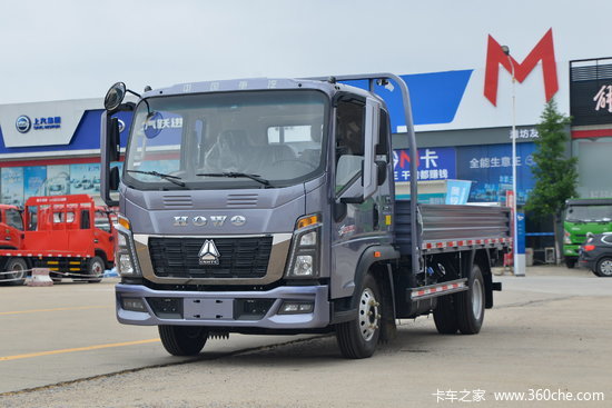 85米排半栏板轻卡(国六)(zz1047c3314f145)