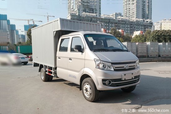 长安跨越王x516l汽油122马力3035米双排厢式微卡国六cks5034xxyfrs6b2