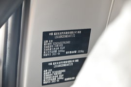 跨越王X3 载货车驾驶室                                               图片