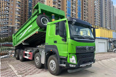 沈阳市豪沃V7-X自卸车系列，打折优惠，降0.2万，赶快抢购！