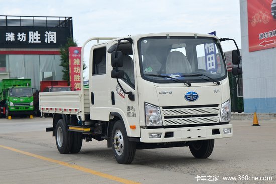 解放虎vr130马力32米双排栏板轻卡国六ca1040p40k51l2re6a85