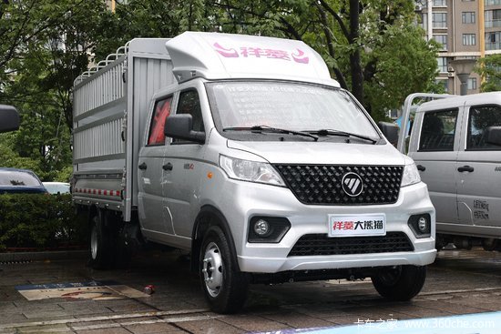 微卡(国六)(bj5030ccy4av8-32)报价|图片_青岛文峰汽车销售(祥菱)