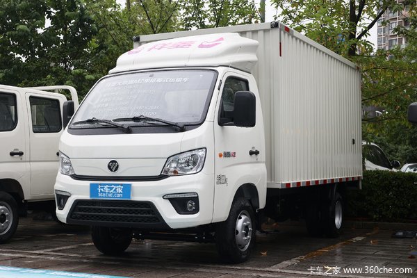 降价促销 福田祥菱M2载货车仅售5.55万