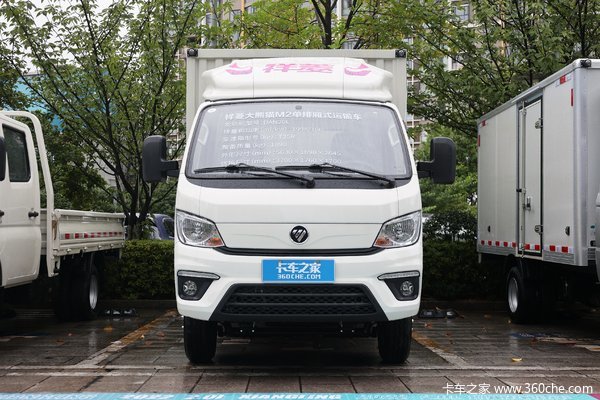 福田 祥菱M2 舒适型 1.6L 122马力 汽油 3.1米双排厢式微卡(BJ5032XXY4AV5-11)