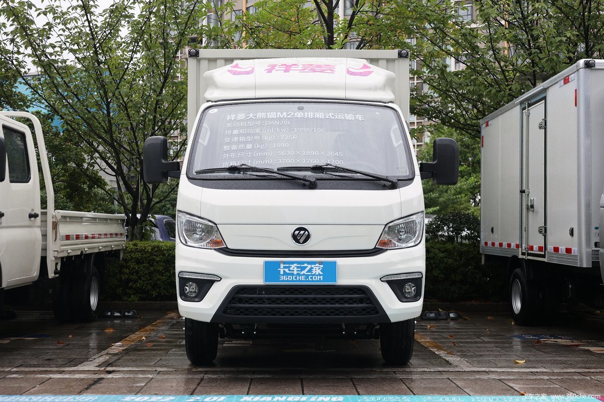 福田 祥菱M2 豪华型 2.0L 122马力 CNG 3.1米双排厢式微卡