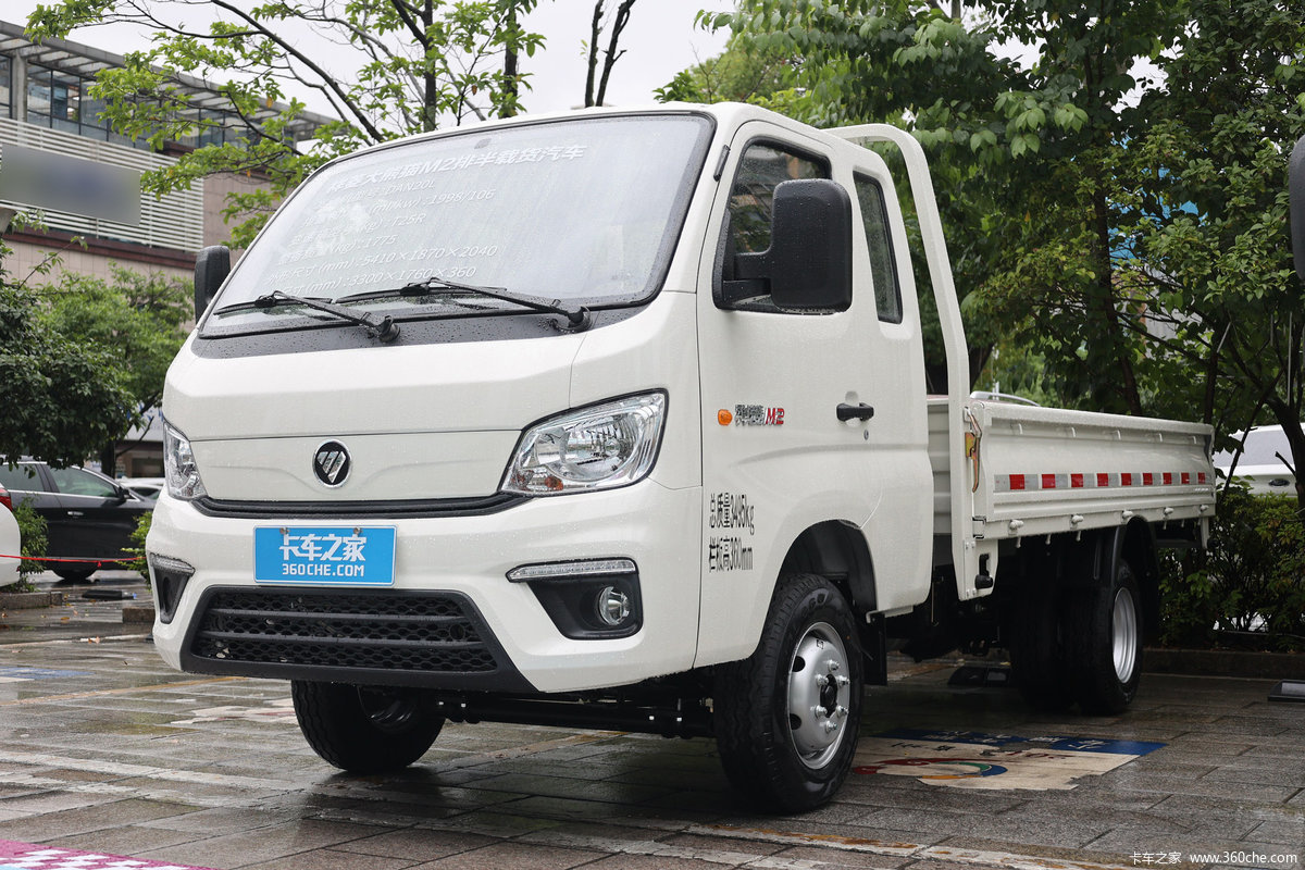 M2 1 6L 122 3 1 BJ1032V5PV5 01 1488884 m2-1-6l-122-3-1-bj1032v5pv5-01-1488884