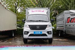 祥菱V3载货车绍兴市火热促销中 让利高达0.3万