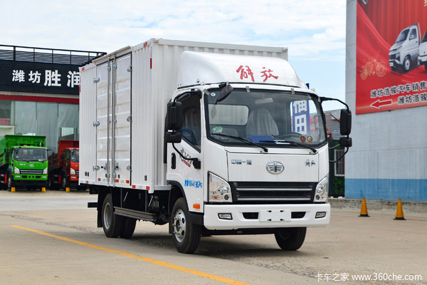 【上饶一汽解放轻卡经销商4s店】上饶市尚高汽车销售有限公司(解放