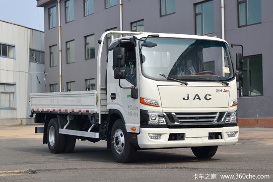 江淮 骏铃a8 160马力 4.18米单排栏板轻卡(国六)(hfc1043p31k1c4ns)