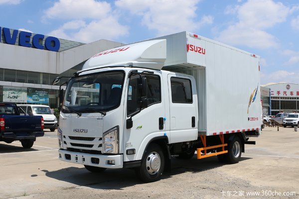 江西五十铃 翼放es7 标准版 170马力 4.2米单排仓栅式轻