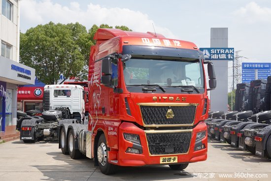 中国重汽汕德卡sitrakc9h重卡570马力6x4amt自动挡牵引车国六带液缓zz
