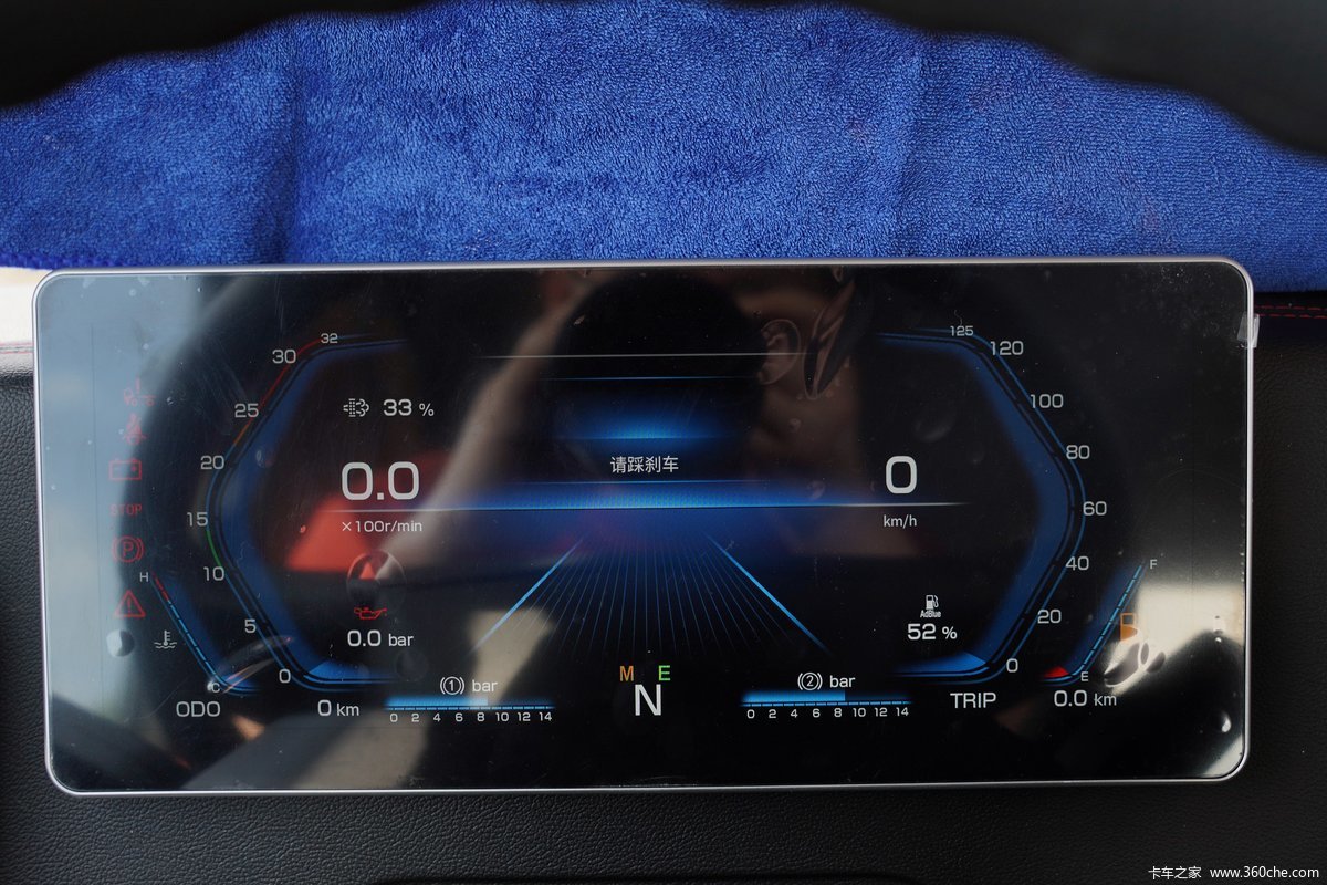 八气囊 平地板&nbsp;用汕德卡c9h跑专线怎样