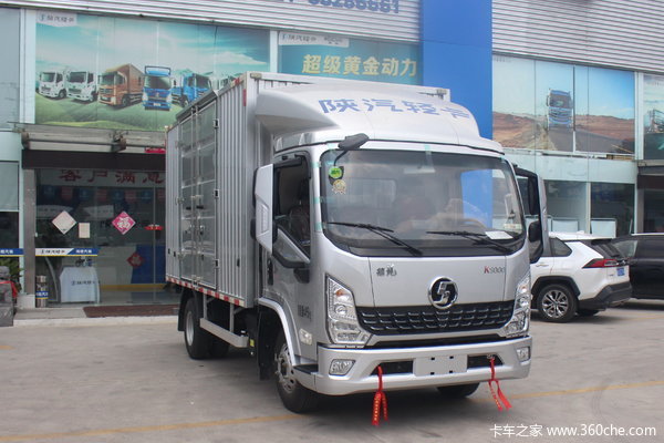 购德龙K5000载货车 享高达0.3万优惠