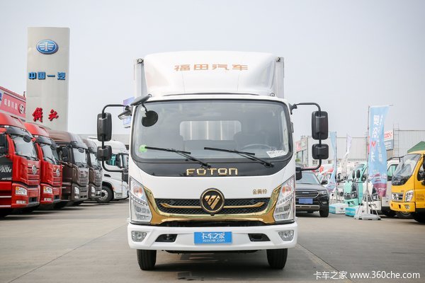 金奥铃载货车郑州市火热促销中 让利高达0.6万