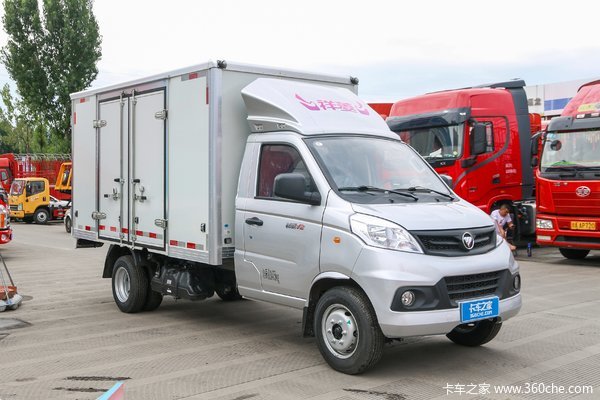 福田 祥菱V2 基本型 1.6L 122马力 汽油 2.55米双排厢式微卡(BJ5030XXY5AV7-51)