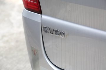  EV50 2.5T 2 4.49״綯ջ41.86kWhͼƬ