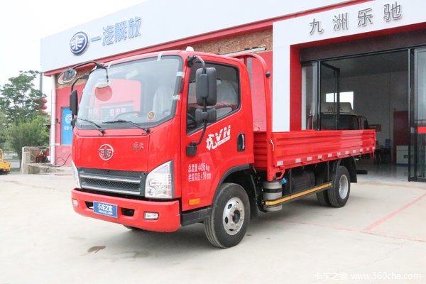 虎V载货车扬州市火热促销中 让利高达0.55万