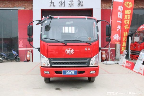虎V载货车扬州市火热促销中 让利高达0.55万