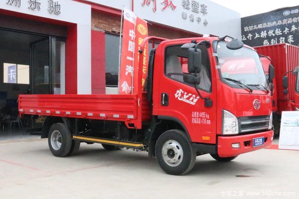 虎V载货车扬州市火热促销中 让利高达0.58万