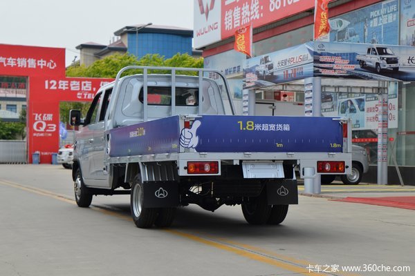 神骐PLUS载货车北京市火热促销中 让利高达1万