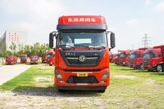 东风商用车 天龙KL 居家版 560马力 8X4 9.5米AMT自动档仓栅式载货车(DFH5310CCYD8)