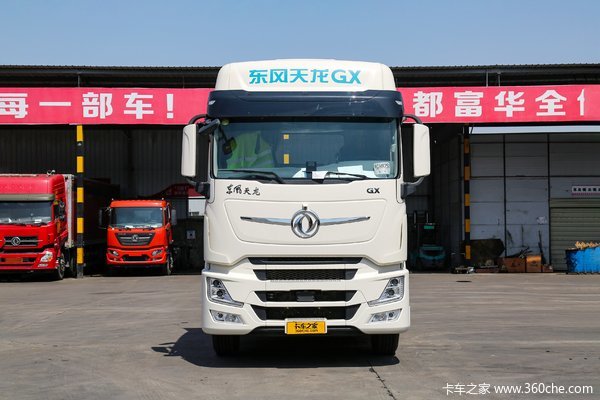 天龙旗舰GX牵引车临沂市火热促销中 让利最高可达3万