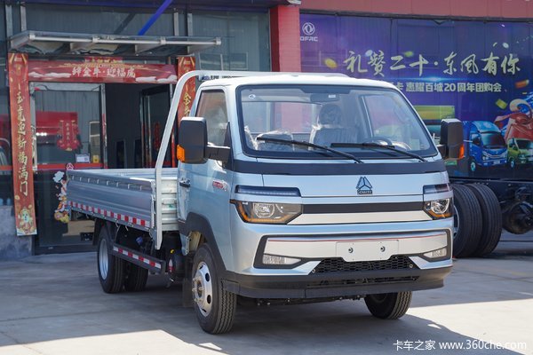 中国重汽HOWO 小将 127马力 4X2 3.6米单排栏板小卡(ZZ1047F3112F145)