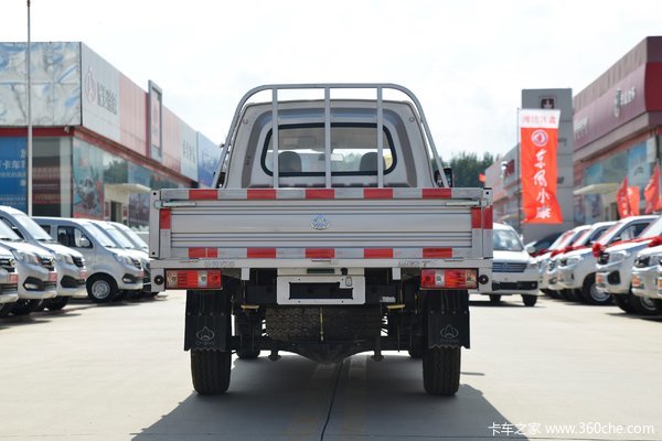 新豹T5载货车限时促销中 优惠0.2万