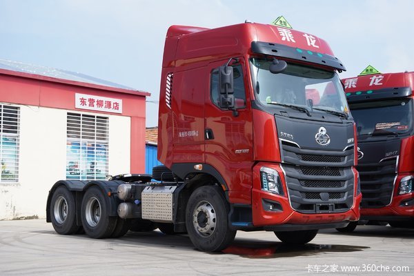 东风柳汽 乘龙H7重卡 520马力 6X4 危险品牵引车(国六)(液缓)(LZ4250H7DC2)