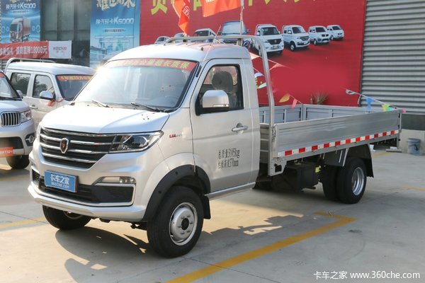 仅售5.88万鑫源T50S载货车优惠促销