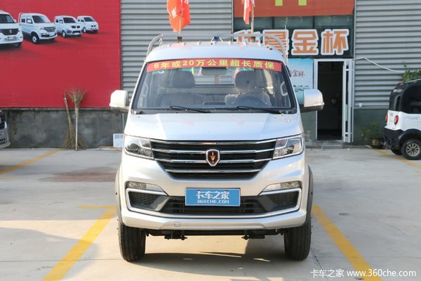 仅售5.88万鑫源T50S载货车优惠促销