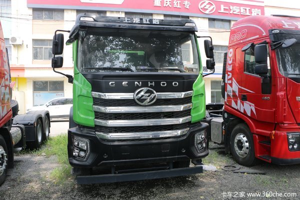 上汽红岩 杰虎H6 复合版 390马力 8X4 6.4米自卸式垃圾车(国六)(CQ5317ZLJEV09256)