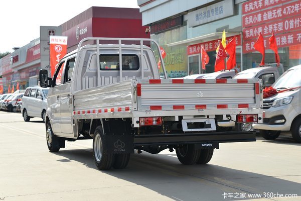 优惠0.05万 郑州市跨越王X5载货车火热促销中