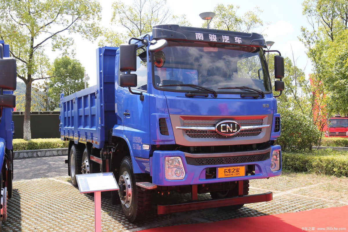 南骏汽车 瑞宇 245马力 6X4R 4.6米自卸车(国六)