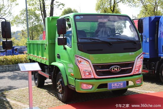 南骏汽车 瑞胜 150马力 4x2 3.05米自卸车(nja3040edm26a)