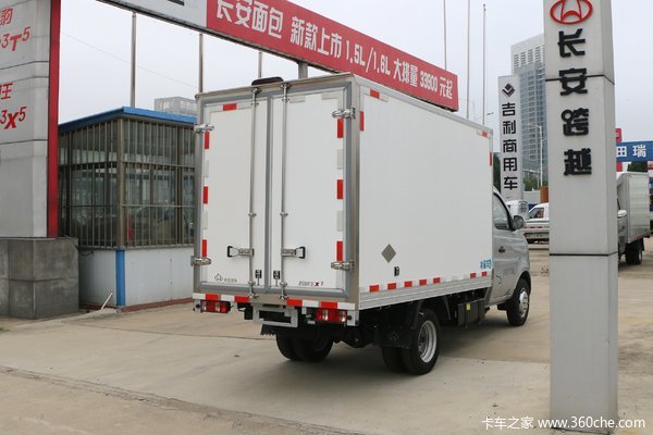 购跨越王X1冷藏车 享高达0.5万优惠