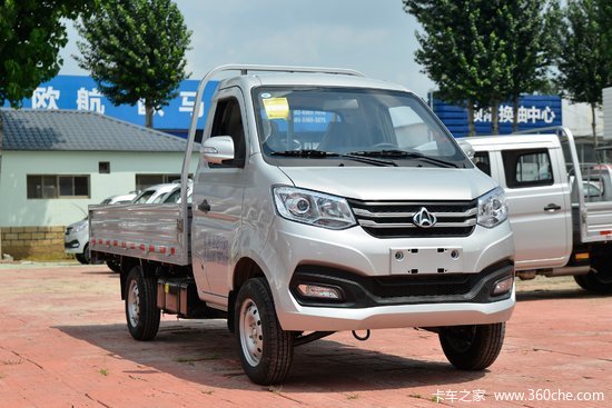 单排栏板小卡(单后轮)(国六)(sc1031xdd6b1)报价|图片_吉林省广维汽车