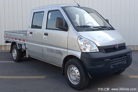 五菱 荣光小卡 舒适型 2.4t 2.