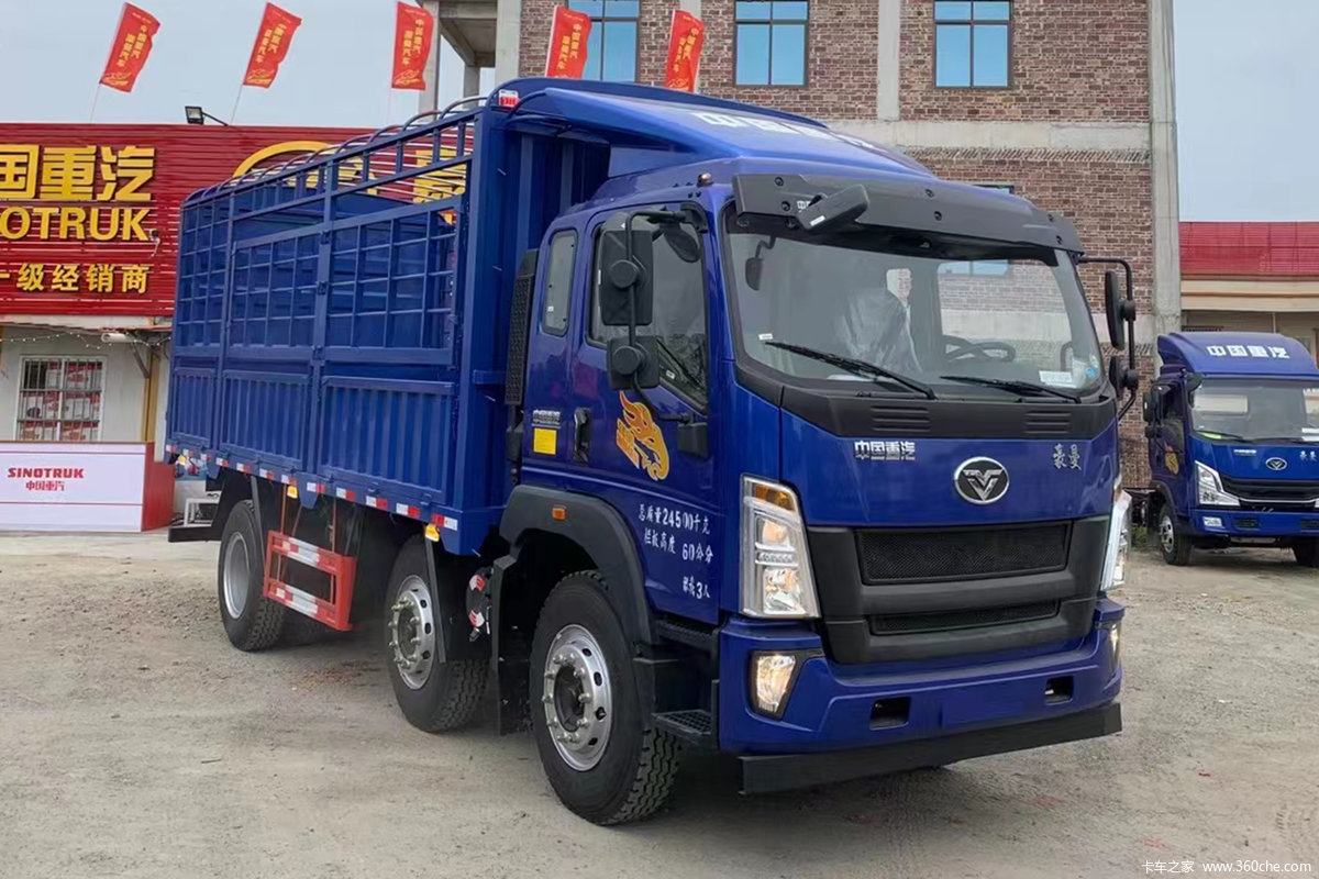 中国重汽 豪曼H5X中卡 270马力 6X2 5.4米仓栅式载货车