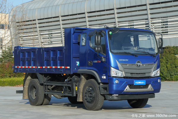 大金刚es5)自卸车报价】永州宏瑞汽车销售服务有限公司(福田瑞沃)