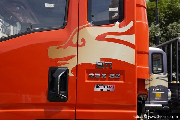 优惠0.9万 昆明市G5X载货车系列超值促销