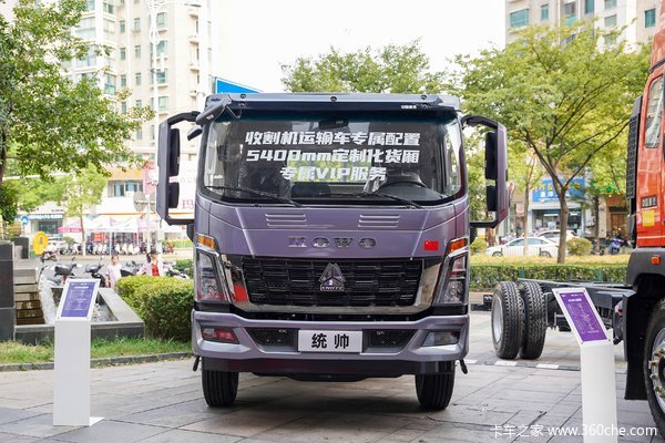 苏州将帅统帅载货车苏州市火热促销中 让利高达9.88万
