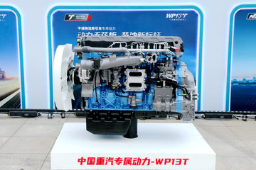 潍柴WP13T500E62 500马力 12.9L 国六 柴油发动机
