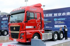 中国重汽 汕德卡SITRAK C9H重卡 680马力 6X4 AMT自动档牵引车(国六)(带液缓)(ZZ4256Y324HF1B)