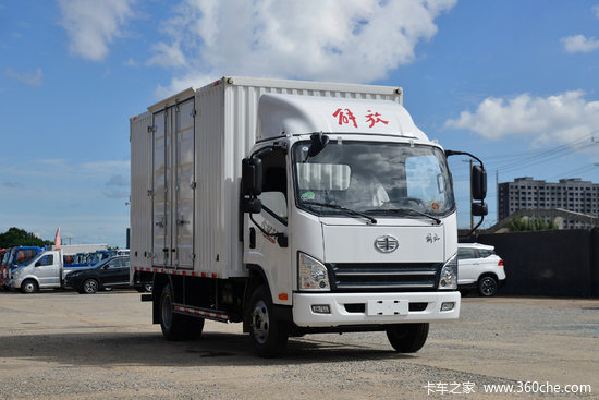 16米单排厢式轻卡(国六)(ca5048xxyp40k41l2e6a84)