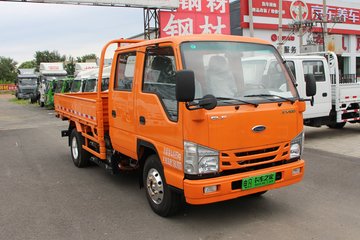 庆铃 五十铃ev100 4.5t 3.235米双排纯电动栏板轻卡(ql104.