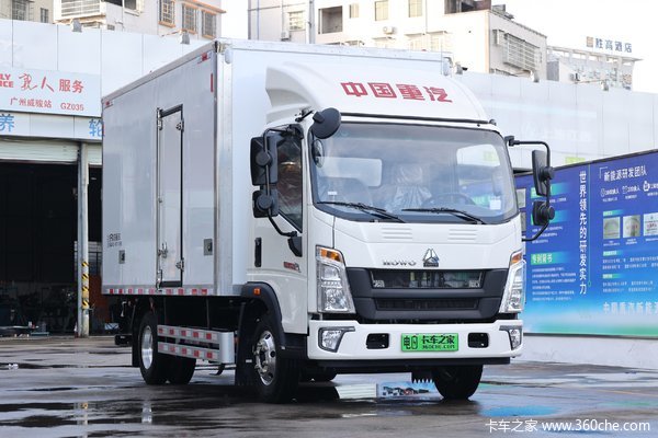 中国重汽HOWO 悍将 4.5T 4.15米单排纯电动保温车(宏昌天马牌)(HCM5047XBWZZBEV)